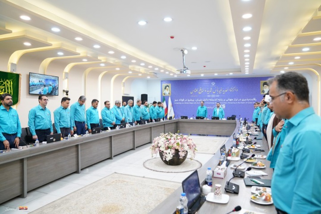 انعقاد تفاهمنامه استراتژیک ایجاد زیرساخت داده SKS با شرکت هوشمند سینا انعقاد تفاهمنامه استراتژیک ایجاد زیرساخت داده SKS با شرکت هوشمند سینا